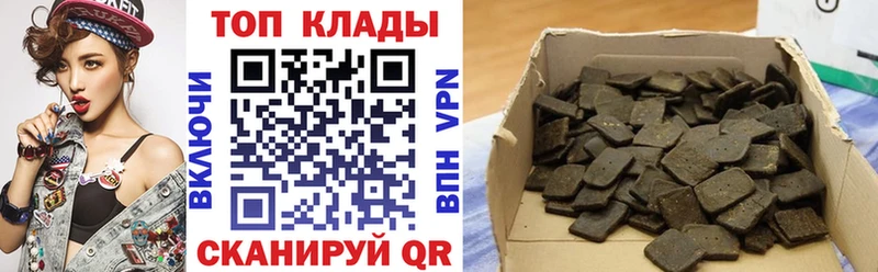 Какие есть наркотики Новочебоксарск COCAIN  Мефедрон 