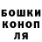 ТГК концентрат {NwB}Casper