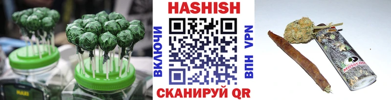 Печенье с ТГК марихуана  мега tor  Новочебоксарск 