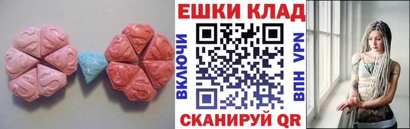 Ecstasy Punisher  Новочебоксарск 