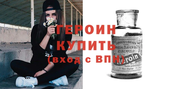jwh Ладушкин