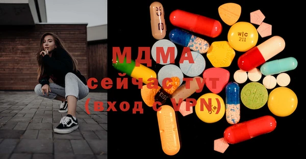 гидропоника Лабытнанги