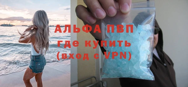 jwh Ладушкин