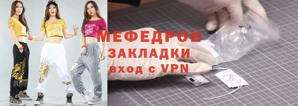 гидропоника Лабытнанги