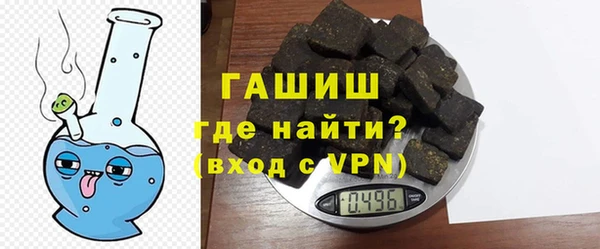 гидропоника Лабытнанги