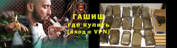 гидропоника Лабытнанги