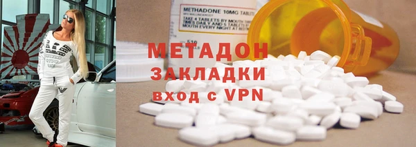 герыч Лагань