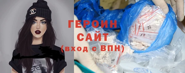 гидропоника Лабытнанги