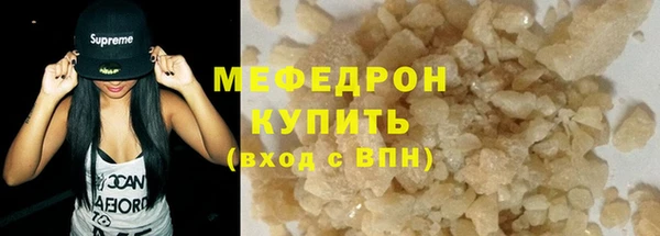 герыч Лагань