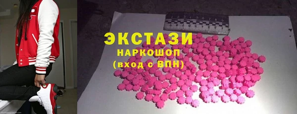 герыч Лагань