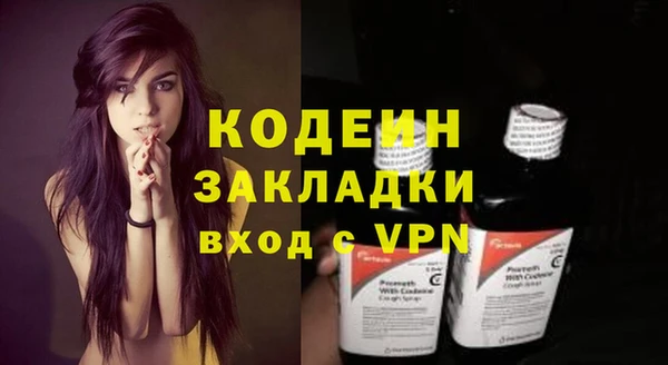 jwh Ладушкин