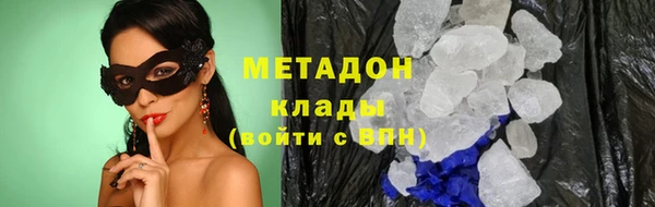гидропоника Лабытнанги