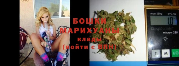 гидропоника Лабытнанги