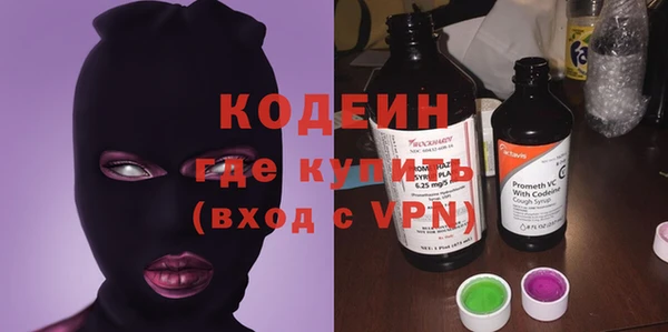 jwh Ладушкин