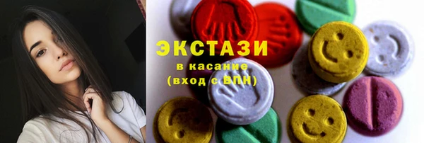 гидропоника Лабытнанги