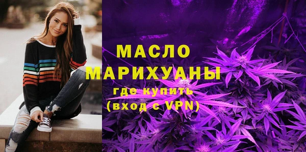 гидропоника Лабытнанги