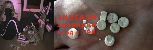 jwh Ладушкин