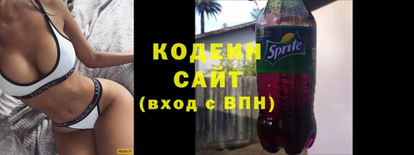 гидропоника Лабытнанги