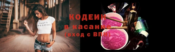 герыч Лагань