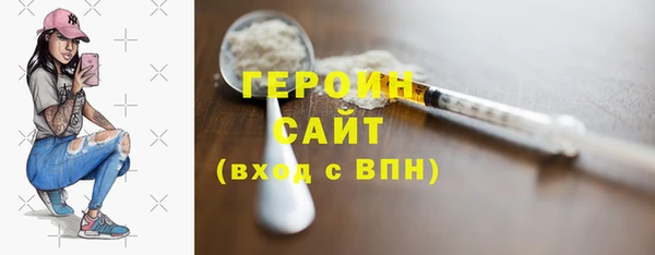 гидропоника Лабытнанги