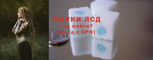 jwh Ладушкин