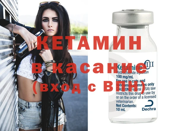 jwh Ладушкин