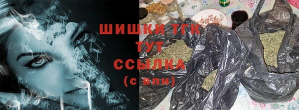 jwh Ладушкин