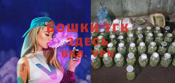 герыч Лагань
