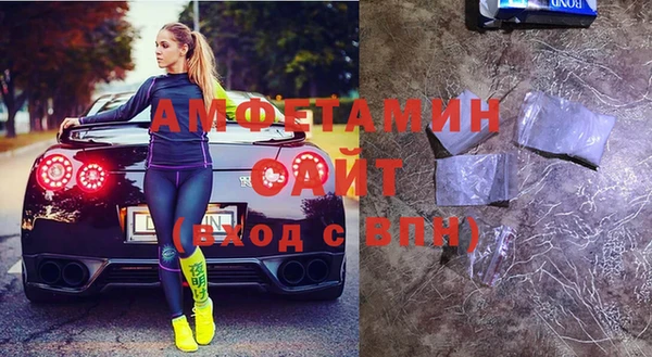 MDMA Яранск