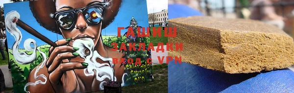 герыч Лагань