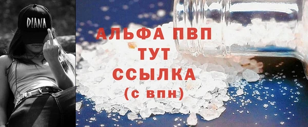 jwh Ладушкин