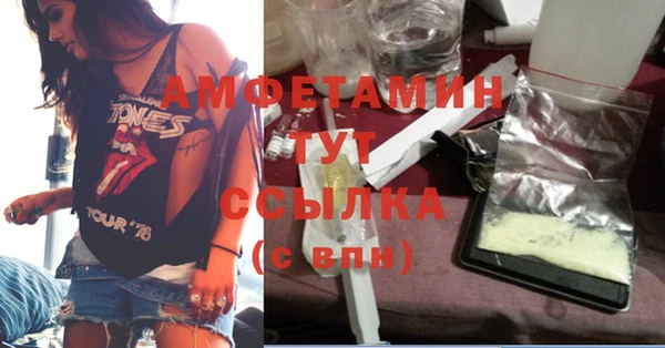 jwh Ладушкин