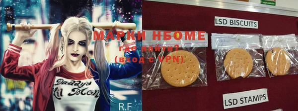 jwh Ладушкин