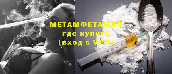 гидропоника Лабытнанги
