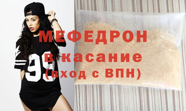 гидропоника Лабытнанги