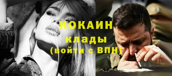 гидропоника Лабытнанги