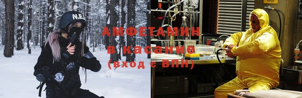 герыч Лагань