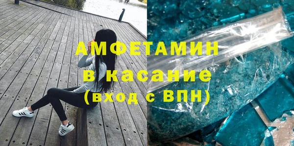 гидропоника Лабытнанги