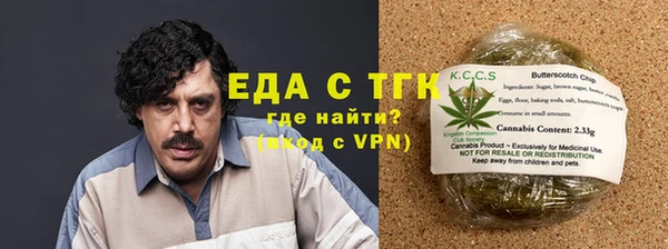 гидропоника Лабытнанги