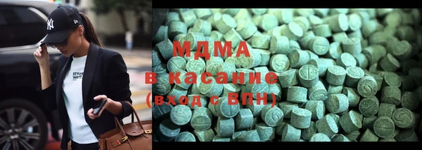 jwh Ладушкин