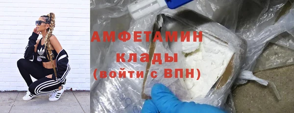 jwh Ладушкин