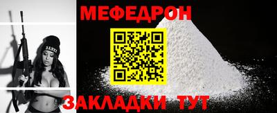 винт Изобильный