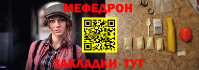 не бодяженный Ирбит