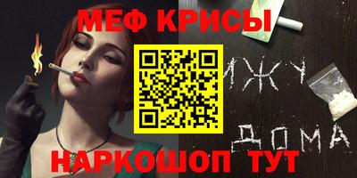 винт Изобильный