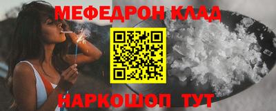 винт Изобильный