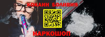 винт Изобильный