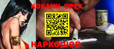 не бодяженный Ирбит
