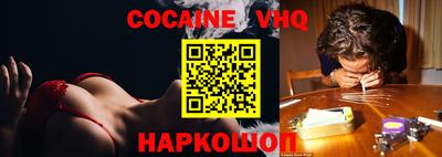 не бодяженный Ирбит