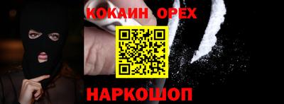 не бодяженный Ирбит