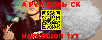 скорость Обнинск